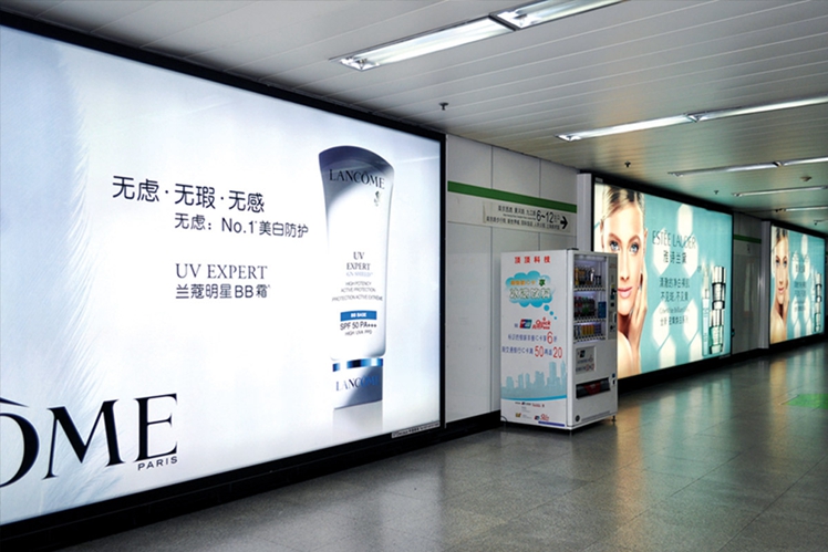 1482408867.jpg 2a50a2e91aa8b54262517f2a7c5dceb3_副本.jpg