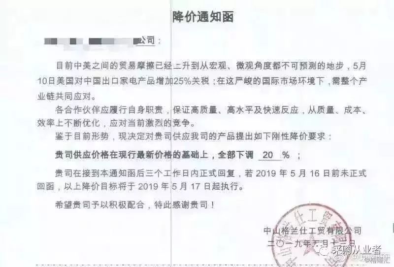 1558067211.jpg 2.jpg