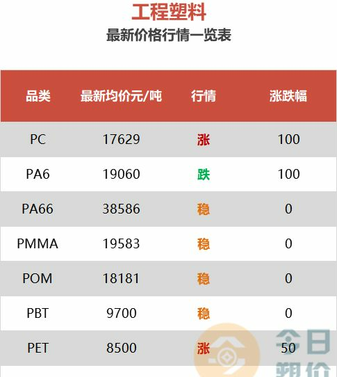 1552105991.png 1.png