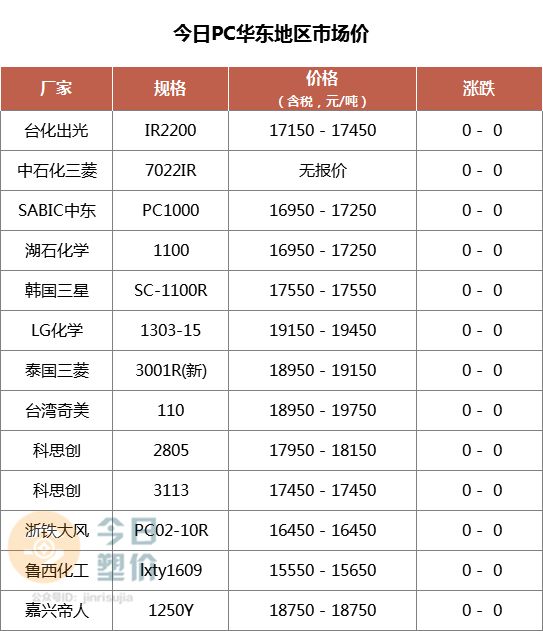 1553664391.jpg 1.jpg